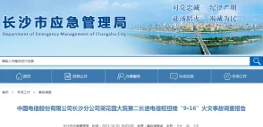 国产精品一卡二卡:推动数字经济发展,提升用户体验与服务质量的全新选择 国产精品一卡二卡:推动数字经济发展,提升用户体验与服务质量的全新选择
