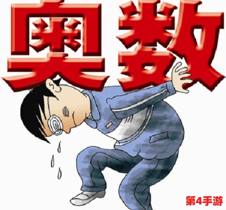 韩国漫画网入口：畅游多元文化的数字世界，尽享精彩漫画带来的视觉盛宴与心灵共鸣