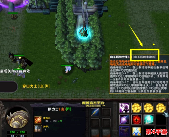 胡桃部下：新角色上线，玩家期待与其共同冒险的全新体验和技能解析