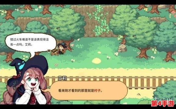 星露谷物语：探寻神秘女巫的隐居之所，解锁隐藏地图的秘密位置