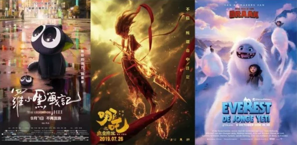神木丽stats-804封神：在成人影片行业中，她如何凭借独特魅力与表演风格赢得观众的喜爱与认可？