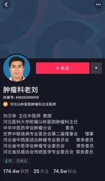 能看操逼的软：新兴应用引发社会热议，用户隐私与内容监管成焦点问题