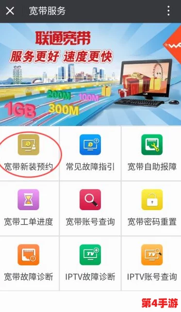 2024年b站永久免费视频上线，用户可享受海量优质内容无障碍观看体验