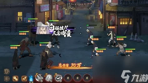 构建六道轮回平民最强阵容：策略搭配指南与实战优化方案