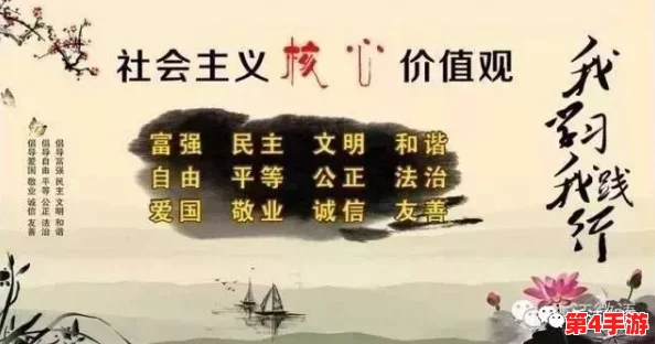 怡春院综合：在传统与现代交融的背景下，如何理解其文化价值与社会影响力？