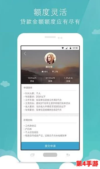黄金网站app观看大全9.1短视频：多样化内容与便捷体验的完美结合，满足用户不同需求
