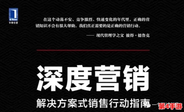 《三角洲行动》深度定制指南：K416突击步枪极致性能改装策略全解