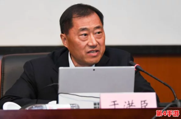 外国媒体称许家印皮带已断，或暗示其在商业领域的困境与挑战加剧，引发市场广泛关注与讨论
