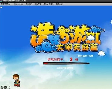 游戏业宣传泡沫频发,玩家期待落空情绪持续发酵引热议 游戏业宣传泡沫频发,玩家期待落空情绪持续发酵引热议
