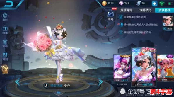 小乔流口水流眼泪:探寻背后原因与解决方法的全面解析 小乔流口水流眼泪:探寻背后原因与解决方法的全面解析