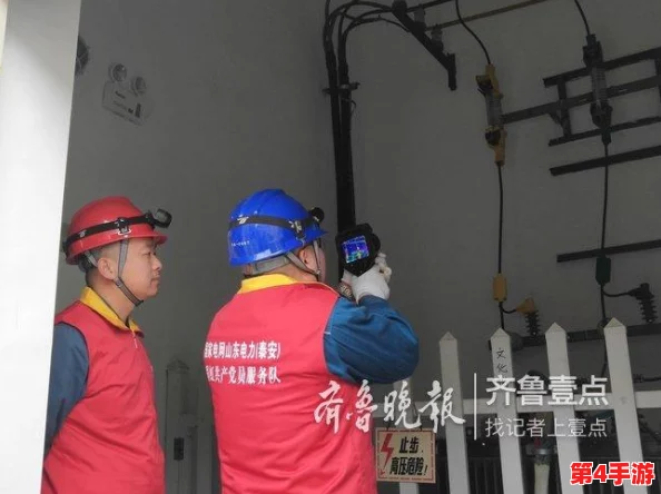 班长成为全班的插座作文：在团结与合作中，如何让每个同学都能充电成长，共同创造美好的学习环境