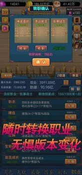 2024年必玩耐玩榜单：精选挂机休闲手游合集，轻松挂机畅享无限乐趣