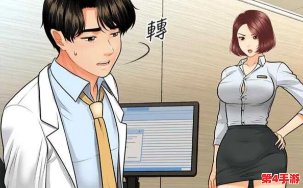 歪歪漫画入口美女羞羞:新一季热辣内容引发网友热议,粉丝期待更多精彩作品上线 歪歪漫画入口美女羞羞:新一季热辣内容引发网友热议,粉丝期待更多精彩作品上线