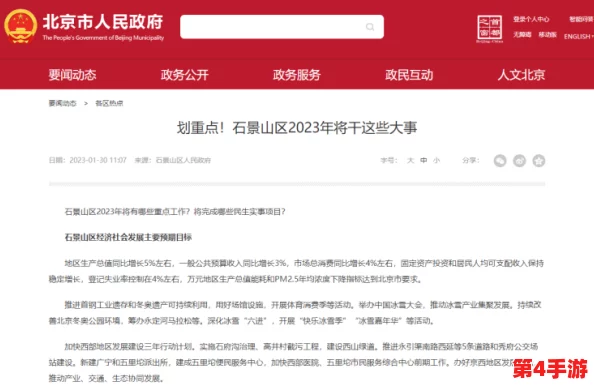 丰裕纵满2588究竟是正规产品还是仿冒品?用户评价和见解大揭秘! 丰裕纵满2588究竟是正规产品还是仿冒品?用户评价和见解大揭秘!