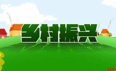 x7x7x7任意浇水＂的创新理念如何改变传统农业灌溉方式，提升作物生长效率与水资源利用率