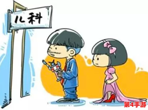 两个小孩在床上吃钢筋，家长惊呼：这是怎样的奇葩行为引发社会关注与讨论？