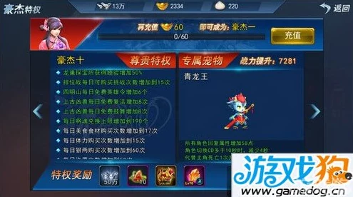 2024年热门格斗手游排行：探索与斩魂相似的精彩对战游戏，下载畅玩不停歇！