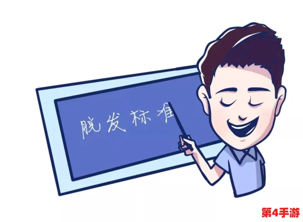 男女一起嗟嗟嗟很痛无马，这种现象反映了当代社会中性别关系的复杂与矛盾，值得我们深思与讨论