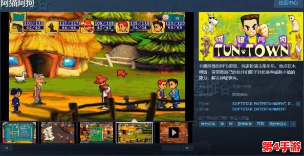 天堂在线中文：全新游戏版本上线，玩家期待的多项功能终于实现！