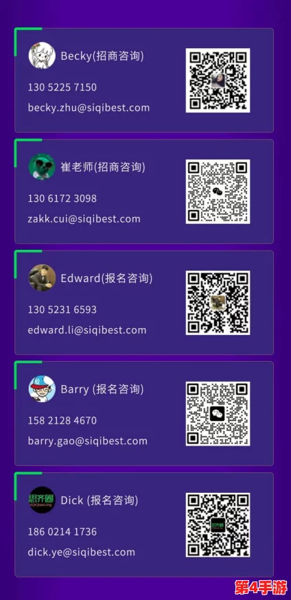 品色堂永远的免费论坛：一个开放交流的平台，促进了用户之间的互动与分享，值得关注和参与