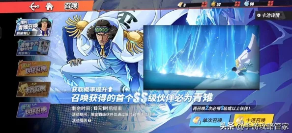 热血江湖深度探讨:剑、刀、枪三大武器,谁才是你的最佳战斗伙伴? 热血江湖深度探讨:剑、刀、枪三大武器,谁才是你的最佳战斗伙伴?