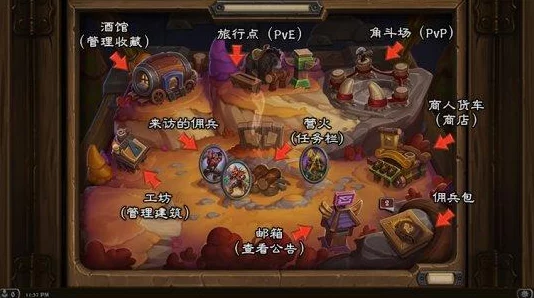 金铲铲之战策略新篇：高压电阵容强势推荐，速控战场引领潮流搭配指南