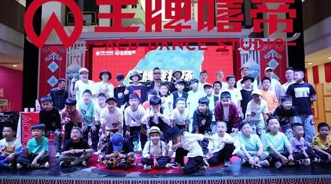 幼儿hiphop仙踪林台湾普通话活动成功举办，孩子们展现出无限创意与活力的精彩表演