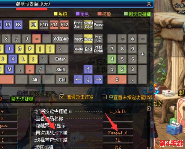 反恐精英游戏中布雷操作快捷键全解析：掌握关键按键，提升战场布防效率