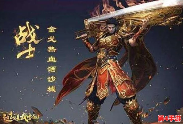 海角 披风 大神：深入理解这位传奇角色背后的故事与魅力所在