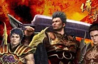 海角 披风 大神：深入理解这位传奇角色背后的故事与魅力所在