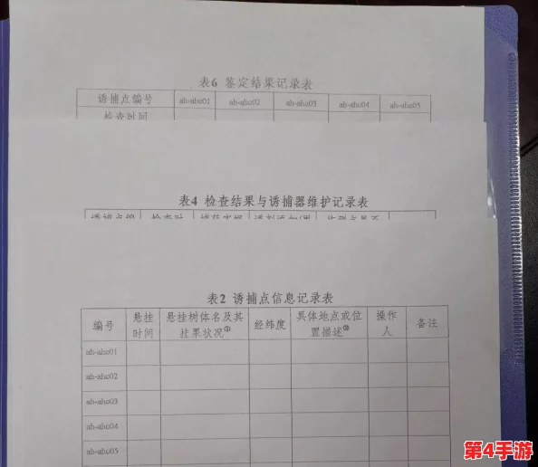 lubuntu在线检测观看:2024年AI技术如何改变我们的网络体验与安全性 lubuntu在线检测观看:2024年AI技术如何改变我们的网络体验与安全性