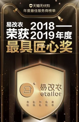 黑料网最新：揭示网络背后的真相与隐秘，探讨其对社会舆论的影响及未来发展方向