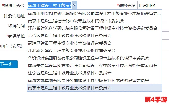 好满1v2骨科：用户评价称其效果显著，治疗过程舒适，值得推荐给更多患者