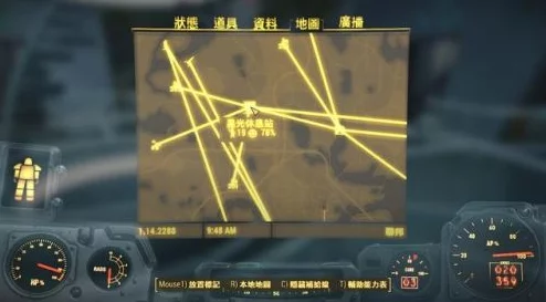 辐射4游戏内辅助瞄准操作键位详解：快速掌握精确射击的快捷键