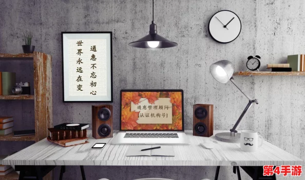 办公桌~H揉秘书:职场中的权力与性别关系如何影响工作环境的和谐与职业发展? 办公桌~H揉秘书:职场中的权力与性别关系如何影响工作环境的和谐与职业发展?