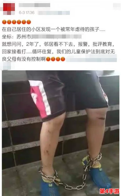 少妇搡BBBB搡BBB搡澳门,警方介入调查引发社会广泛关注与讨论 少妇搡BBBB搡BBB搡澳门,警方介入调查引发社会广泛关注与讨论