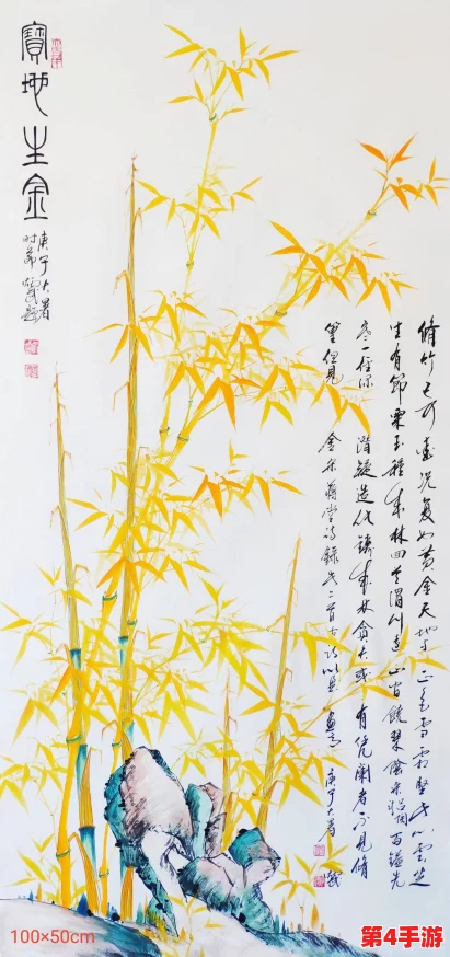 1511大但人文艺术欣赏：探索历史与现实，感受美好的力量和情感共鸣