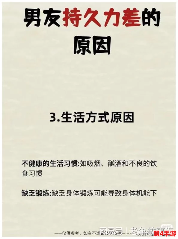 男女错错错差：当代社会性别认知的误区与挑战，如何打破传统观念实现真正平等？