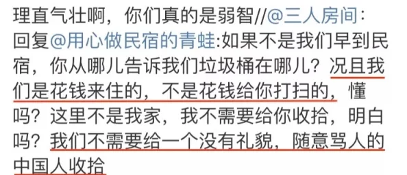 日本19岁上大学上网课可以吗?用户评价:灵活学习方式受欢迎,适合现代学生需求 日本19岁上大学上网课可以吗?用户评价:灵活学习方式受欢迎,适合现代学生需求