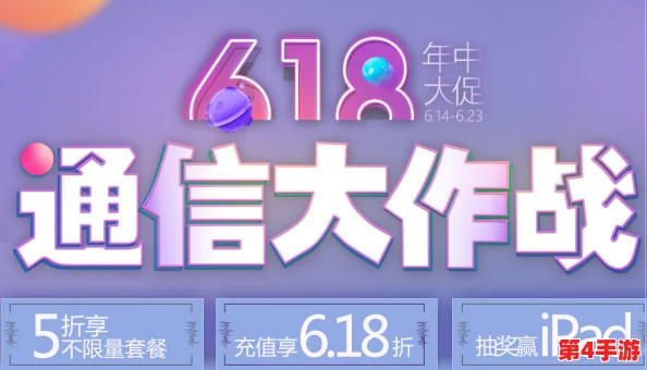 国外b站不收费，开启免费畅享海量正能量视频！