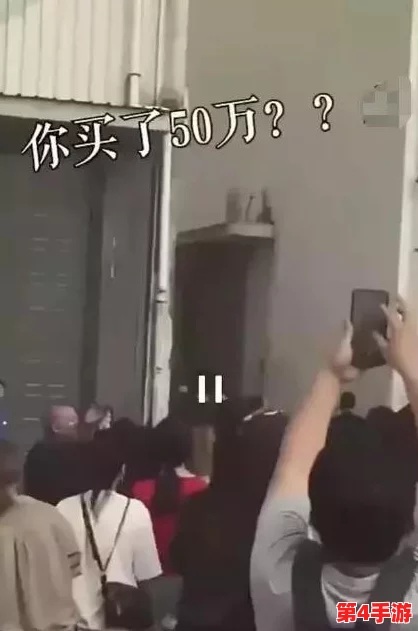 四川BBB搡BBB搡多人乱亂,网友评论:这场面真是让人目瞪口呆,大家都在干什么啊?难道就不能冷静点吗? 四川BBB搡BBB搡多人乱亂,网友评论:这场面真是让人目瞪口呆,大家都在干什么啊?难道就不能冷静点吗?