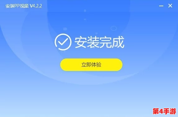 我爱高52capp最新版本更新内容：深入了解新功能与优化，提升用户体验的全新改版解析