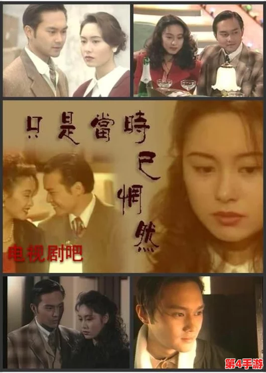 乱世烽烟天梯排行榜一览表：各大玩家实力对比，谁能称霸游戏巅峰？