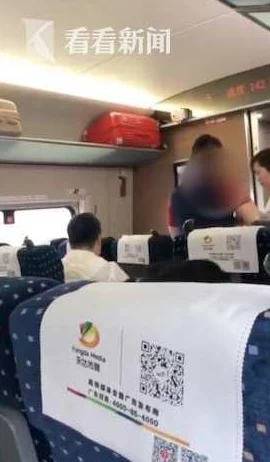售票员用小xue查票20路,乘客笑称＂科技改变生活,智能化时代来临