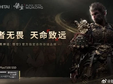 黑神话悟空：探索小西天秘境，详尽指引揭秘全金丹藏匿之地