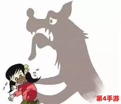 小女孩半夜吃男孩困吧：这背后反映了儿童心理健康和家庭教育的重要性，值得我们深思