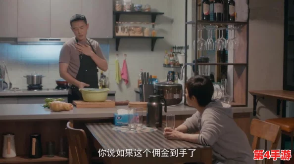 揉欧派：在当今社会中，如何看待这一现象对文化和价值观的影响？