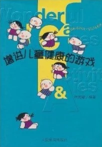拔萝卜痛又降黄9.1现看，反映了当前社会对健康与饮食的关注，值得我们深思和讨论