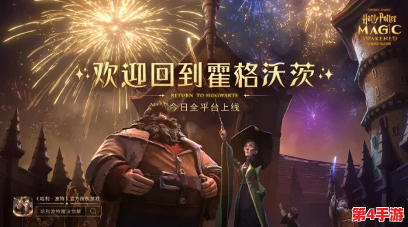 狼人对决高阶策略：精选圣灵蓝白牌组搭配与实战攻略指南