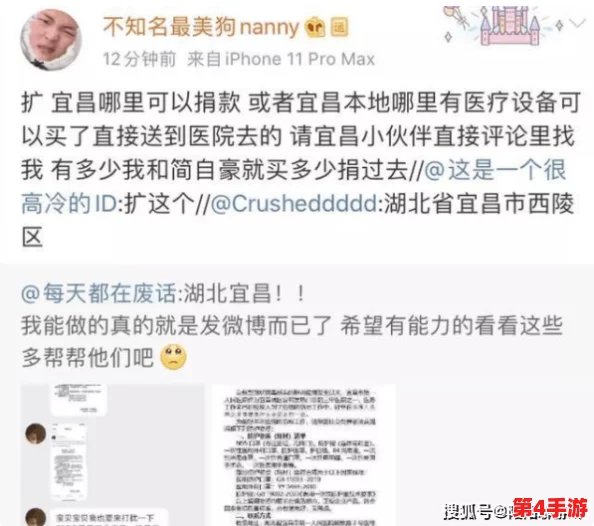 (17c黑料) 独家爆料 正能量：用户称赞内容真实，深受启发，值得一看！